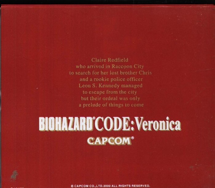 K - 惡靈古堡 生化危機 聖女密碼 BIOHAZARD CODE Veronica - 日版 2 CD 限定盤