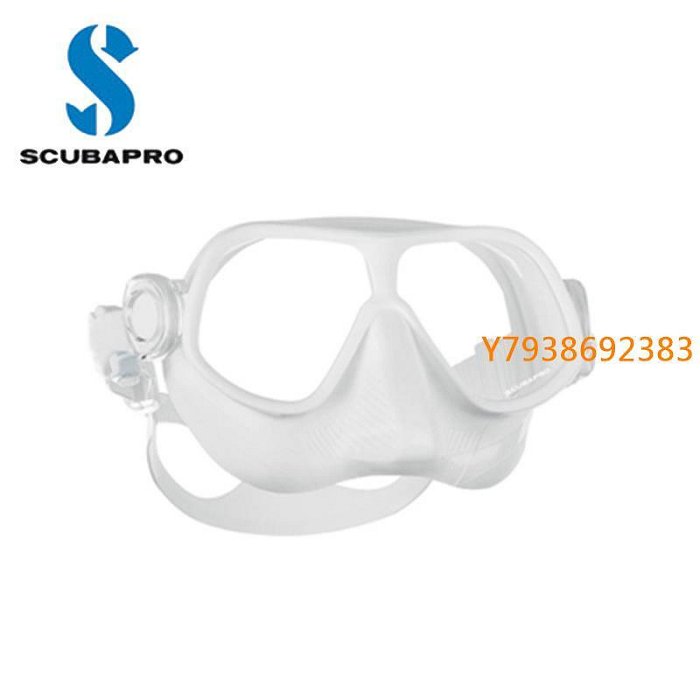 Scubapro Steel Comp自由潛水面鏡小低容積Apnea濕式呼吸管亞洲款