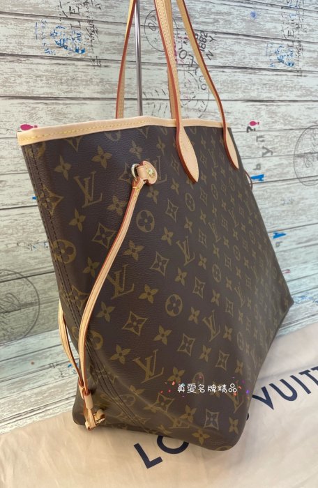 《真愛名牌精品》LV M40990 NEVERFULL GM(大)內米色附小包 購物包*全新*代購*