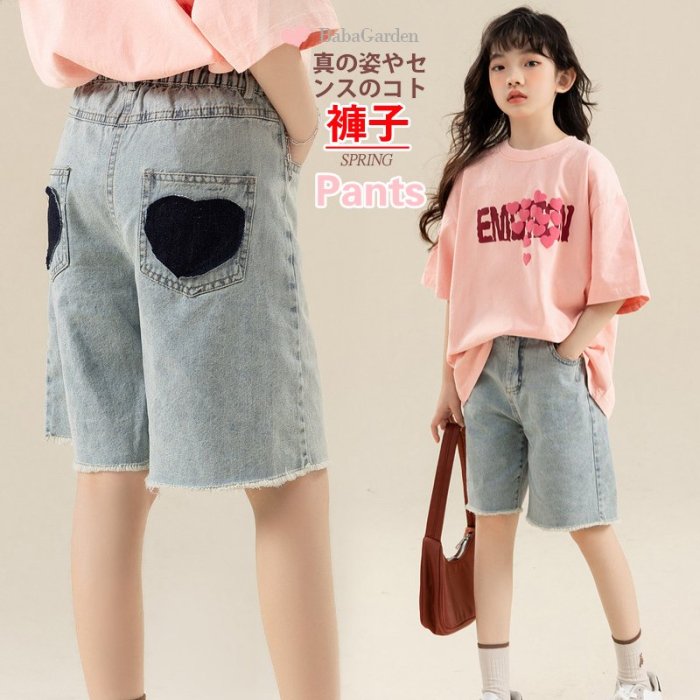 【SP1490】✿寶貝花園✿ 2023夏季新品 女童 中大童  寬鬆七分牛仔褲 親子款