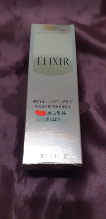 SHISEIDO 資生堂 怡麗絲爾 淨白柔膚乳 130ml (清爽型)到2023.12現貨1個