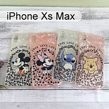 迪士尼五彩貝殼軟殼 [花園] iPhone Xs Max (6.5吋) 米奇 米妮 史迪奇 小熊維尼【Disney正版】