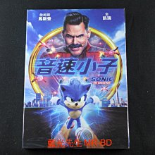 [藍光先生DVD] 音速小子 Sonic the Hedgehog ( 得利正版 )