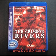 [藍光BD] - 赤色追緝令 The Crimson Rivers ( 台灣正版 )