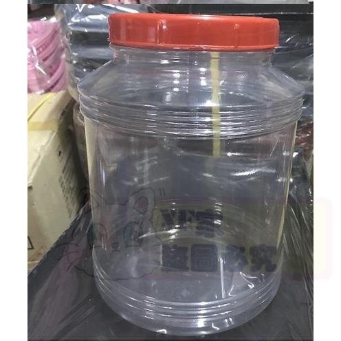 八德國際家庭五金 華成塑膠 新型透明筒 透明罐  塑膠罐  PET桶  pvc桶 收納罐 收納桶 零食罐 紅蓋筒 桃園