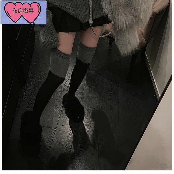 【現貨精選】黑灰色長筒襪女秋冬保暖顯瘦高筒過膝襪子網紅拼接襪