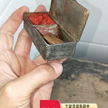 商品縮圖-4