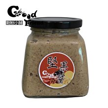 【穀粉小舖 Good Friend Shop】 冷磨醬 堅果醬 核桃 堅果 胡桃 腰果 松子 夏威夷豆-大瓶