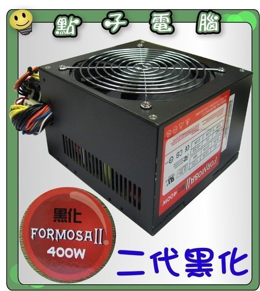 ...點子電腦-北投店...散裝◎佶偉代理ForMosa 二代黑化400W◎6PIN/足瓦1200元