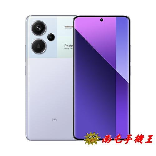 ※南屯手機王※ 紅米 Redmi Note 13 Pro+ 5G 極光紫【直購價】