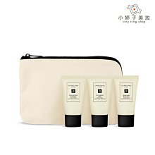 小婷子美妝~Jo Malone 明星香氛潤澤護手霜組~