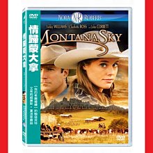 [DVD] - 情歸蒙大拿 Montana Sky (2007) ( 得利正版 )