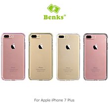 --庫米--BENKS Apple iPhone 7 Plus 泡泡糖保護套 背殼 全包邊 TPU 減震 防摔