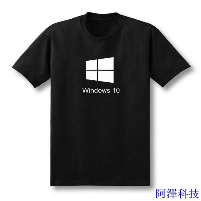 安東科技win10短袖t恤微軟文字數字系統 wp主題衣服it程式員T恤可訂製