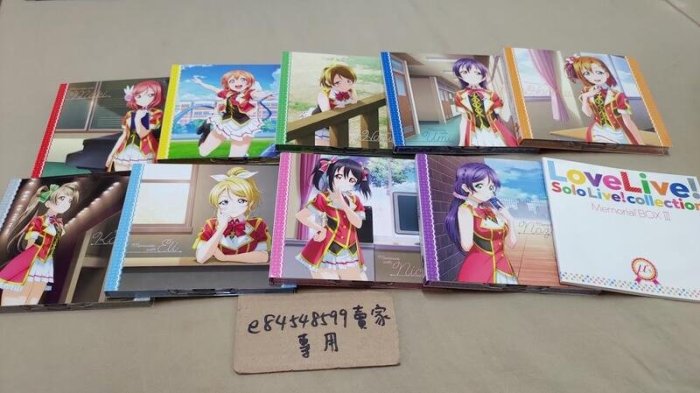 LoveLive ラブライブSolo Live! collection Memorial BOX III CD μ's