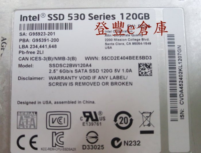 【登豐e倉庫】 YF866 英特爾 Intel SSD 530 Series 120G SSD 固態硬碟