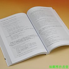 【福爾摩沙書齋】從零開始大模型開發與微調：基于PyTorch與ChatGLM