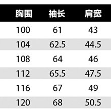 商品縮圖-8