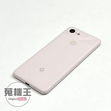 【蒐機王】Google Pixel 3 128G 90%新 粉色【歡迎舊3C折抵】C7831-6