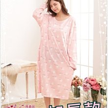 [瑪嘉妮Majani]中大尺碼睡衣-棉質居家服 睡衣 舒適好穿 寬鬆  加長 有特大碼 特價349元 lp-164