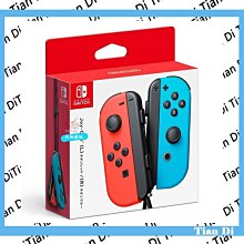 台中天地通訊《忠孝店》任天堂 Nintendo Switch Joy-Con 控制器 左右手套組 紅藍 全新供應~