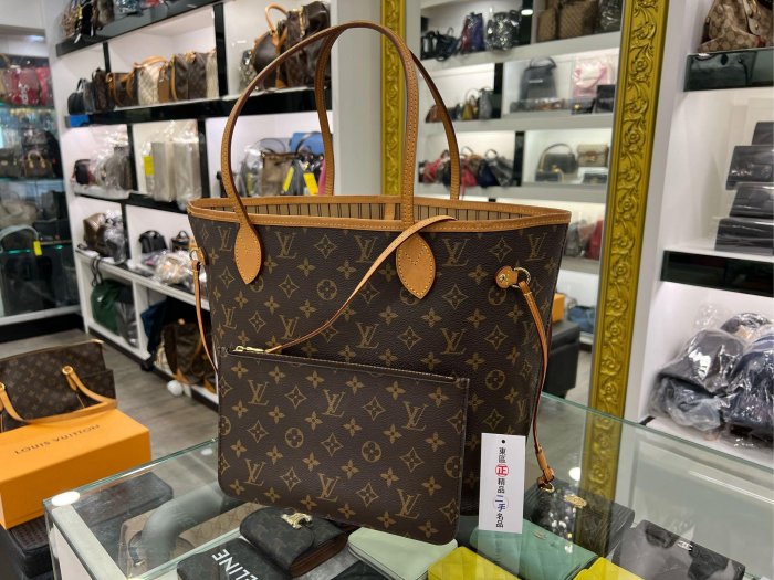 ㊣東區正精品㊣LV M40995 NEVERFULL MM 內米色附小包購物包肩背包中款 RZ4545