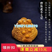 商品縮圖-3