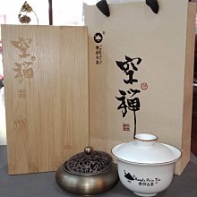 牛助坊 ~ 書劍古茶  2018年 空禪 (普洱茶 熟茶磚)  666克