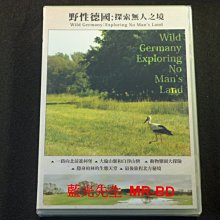 [DVD] - 野性德國：探索無人之境 Wild Germany ( 采昌正版 )