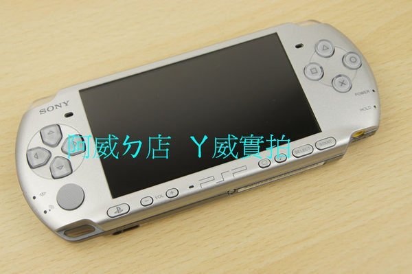 PSP 3007 主機 黑色+加購太鼓 送俠盜+16G記憶卡+全套配件+二手85成新+保修一年   PSP3007