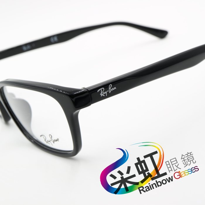 采虹眼鏡【林口】雷朋 Ray.Ban 旭日公司貨  RB5318D 來店預約配鏡享優惠 ♡全館免運費♡ RB5318