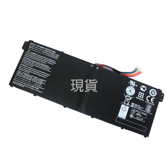 ACER AC14B8K 全新原廠 Aspire V3-371 V3-111P V5-122 V5-122P 電池