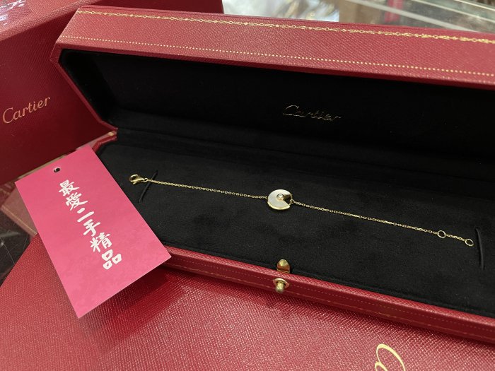 ☆最愛二手精品☆ CARTIER AMULETTE 卡地亞黃K金圓形白母貝鑲鑽手鍊手環手鐲 18K金 C3017