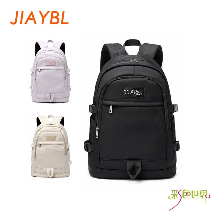 JIAYBL 後背包 素色15.6吋筆電包 三色可選 JIA-5622 彩色世界