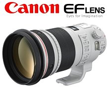 【高雄四海】Canon EF 300mm F2.8L II USM 全新平輸．一年保固．超望遠大光圈．二代
