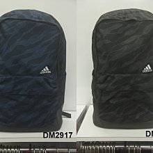 (台同運動活力館) 愛迪達 adidas CL AOP1 迷彩包 後背包【32*19*50 cm】DM2899