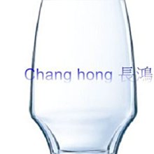 *~ 長鴻餐具~*C&S(法國進口)OPEN UP Highball glass 35 cl 調酒杯002U1041