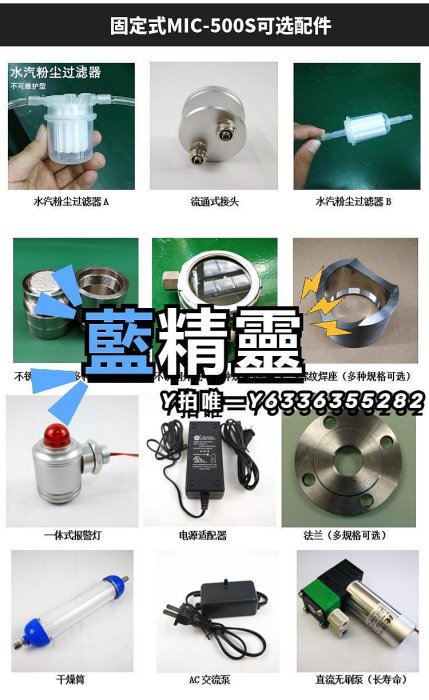 報警器DObe固定式一氧化碳報警器多貝一氧化碳檢測儀有毒有害氣體檢測儀