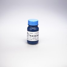 藝之塑(哈利材料)含稅RC-50 (100g) 深藍 Deep Blue (公會1-50) 泛用油性色膏 著色劑 色母