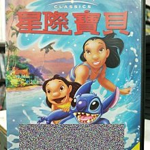 影音大批發-Y14-097-正版DVD-動畫【星際寶貝1】-迪士尼 *國英語發音(直購價)海報是影印