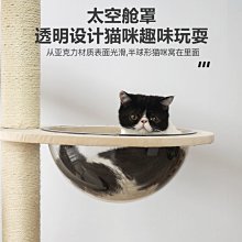 商品縮圖-4