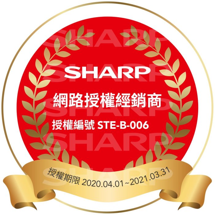 [東家電器] SHARP 夏普HEPA集塵過濾網 FZ-D80HFE 適用:FU-D80T-W 公司貨