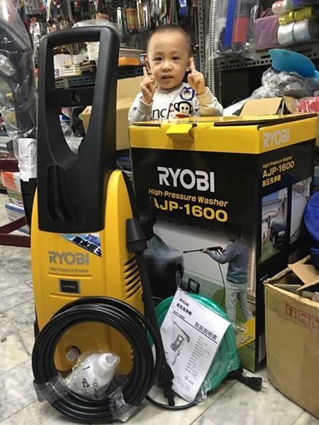 台南 財成五金:日本RYOBI AJP-1600強力高壓清洗機/洗車機 超熱賣機種 自取優惠3850元 自取勿下標 現貨