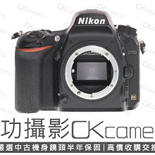 成功攝影  Nikon D750 Body 中古二手 2430萬像素 強悍中階全幅數位單眼相機 多角度螢幕 國祥公司貨 保固半年 參考 D780 D810