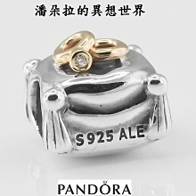 @便宜有好貨@ {{ 潘朵拉 的異想世界 }} 丹麥 PANDORA 790549D 14K 真鑽 戒枕 現貨