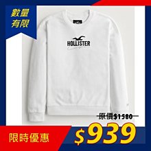 HCO Hollister 海鷗 經典車繡LOGO 長袖 大學T 毛巾布 現貨 白色 美國姐妹屋