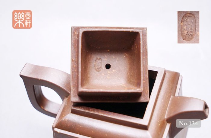 134】四方抽角壺,1980年代,國家研究員-王石耕製| Yahoo奇摩拍賣