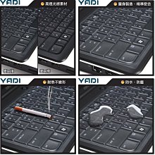 YADI 鍵盤保護膜 ASUS 鍵盤膜，S551X/LB、K551/L/LM、TP500L/LN、V551/N