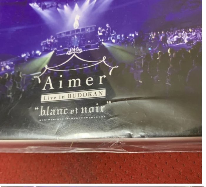 Aimer Live in 武道館blanc et noir (日版初回限定Blu-ray盤+CD) BD