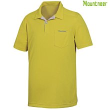 山林 Mountneer 31P69-59檸檬黃 男款透氣吸濕排汗POLO衫 抗UV 喜樂屋戶外休閒